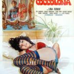 Midnight Party (1976) смотреть онлайн бесплатно