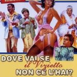 Без греха не вытащишь и рыбку из пруда? (1979) смотреть онлайн бесплатно