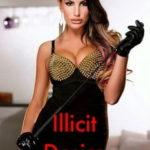 Незаконное желание (2017) Illicit Desire смотреть онлайн бесплатно