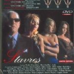 Stavros / Ставрос (1999) смотреть онлайн бесплатно