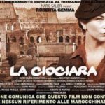 Две Женщины 1: Побег из Рима (2017) смотреть онлайн бесплатно
