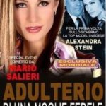 Измена Жены / Adulterio di una moglie fedele (2013) смотреть онлайн бесплатно