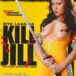 Убить Джилл / Kill Jill (2006) смотреть онлайн бесплатно