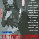 Безумная Ночь Пауры (1993) смотреть онлайн бесплатно
