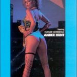 Крик О Cindy (1976) смотреть онлайн бесплатно