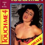 Trio Orale (1988) смотреть онлайн бесплатно