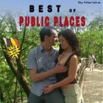 Лучшее Из Публичного (2018) | Best of Public Places