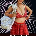 Sexy Dhoban (2020)