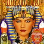 Пирамида (1996) HD Private Gold 11: The Pyramid