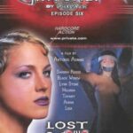 Виртуалия 6: Потерянные В Сексе HD (2002) смотреть онлайн бесплатно