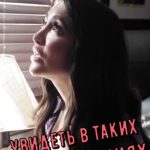 We Can't Be Seen Like This (2022) [Pure Taboo] смотреть онлайн