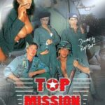 Top Mission (2024) Eurofuck