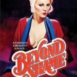 A Place Beyond Shame (1980)